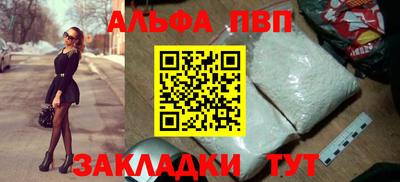 кокаин перу Дубна