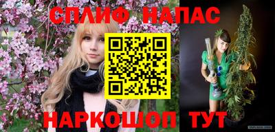 кокаин перу Дубна