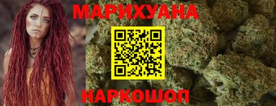 кокаин перу Дубна
