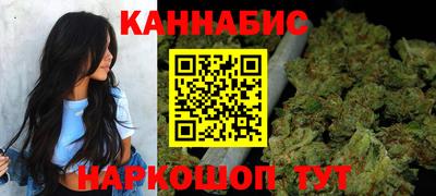 кокаин перу Дубна