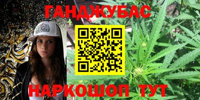 кокаин перу Дубна