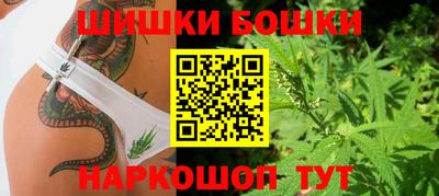 кокаин перу Дубна