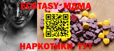 кокаин перу Дубна
