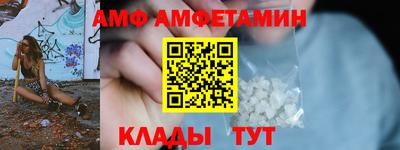 кокаин перу Дубна