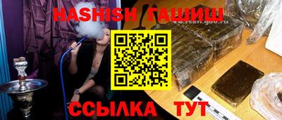 кокаин перу Дубна