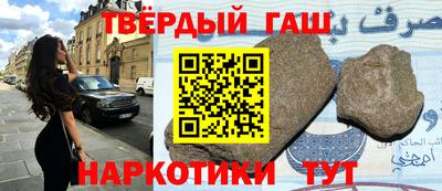 кокаин перу Дубна