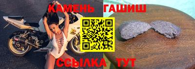 прущие крисы Донской