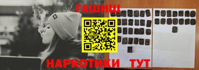 кокаин перу Дубна