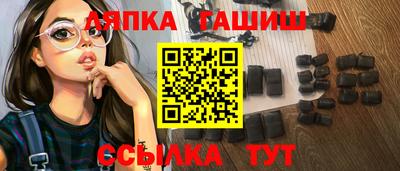 прущие крисы Донской