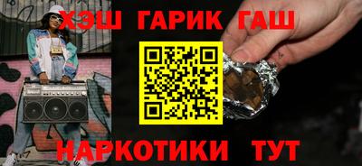 прущие крисы Донской