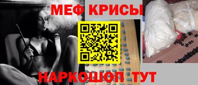 кокаин перу Дубна