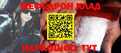 кокаин перу Дубна
