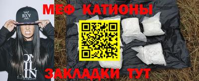 кокаин перу Дубна