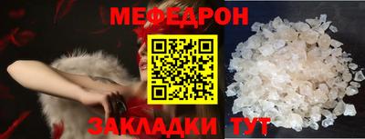 кокаин перу Дубна